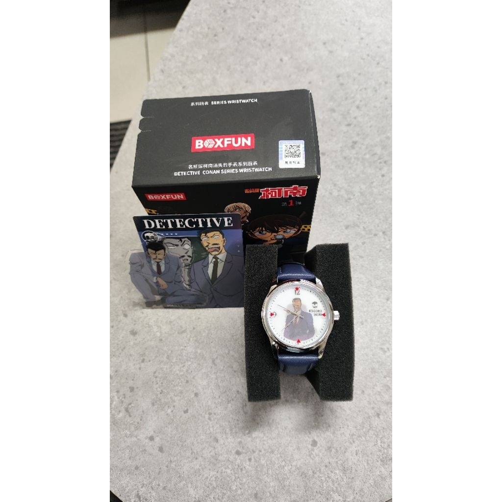Blind Box Jam Tangan Detective Conan - Kogoro Mori