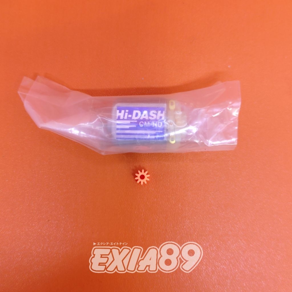 Crush Gear Part (56) - Hi Dash CM-HD Motor Bandai