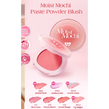 barenbliss Moist Mochi Paste Powder Blush 12H Lasting Color pH Changing Cream Blush On Multi Guna de