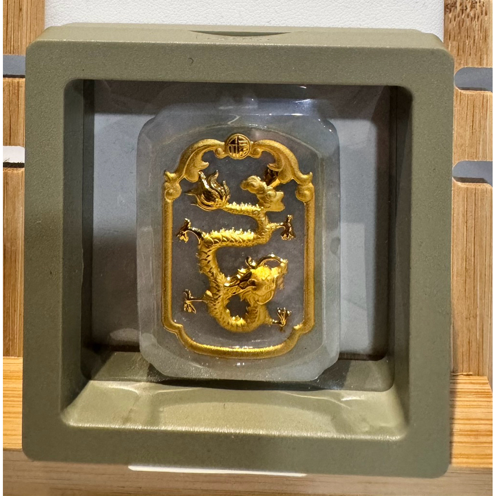 Liontin giok berlapis emas (code HH)