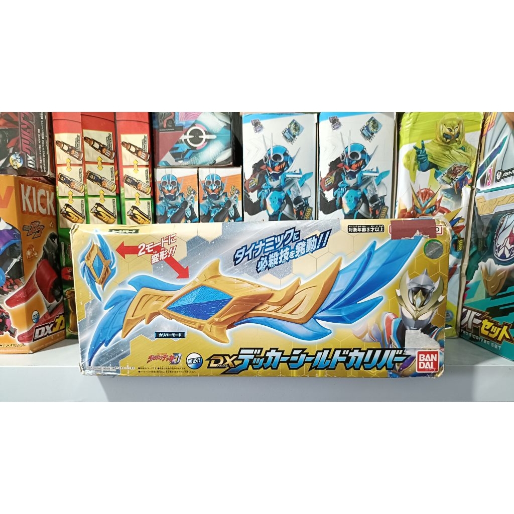 DX DECKER SHIELD CALIBUR - ULTRAMAN DECKER