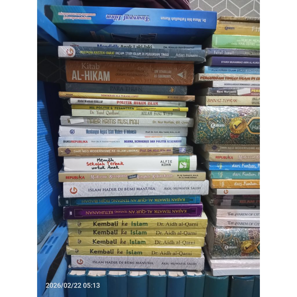 tafsir al misbah full