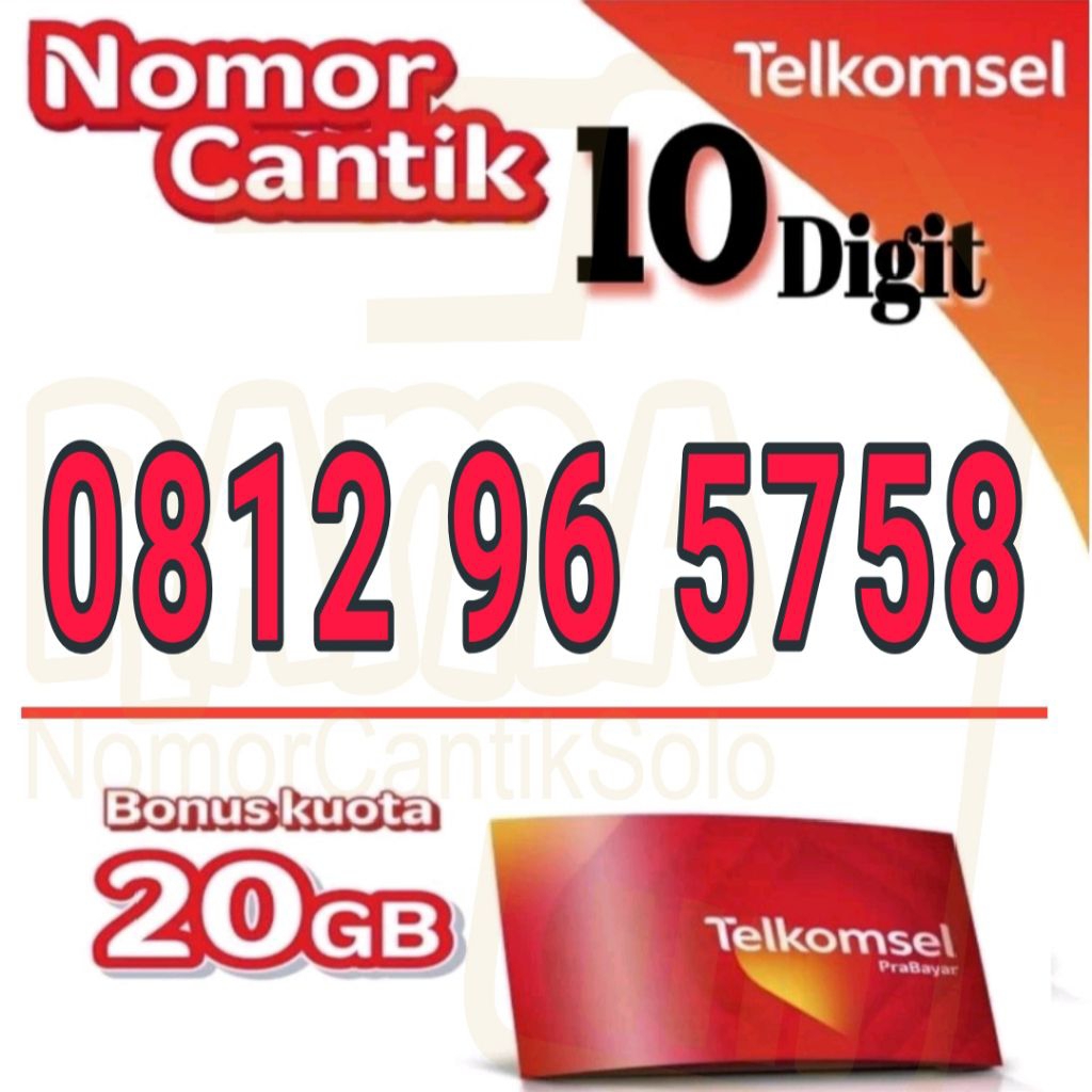 NOMOR CANTIK SIMPATI 10 DIGIT PRABAYAR SERI 5758