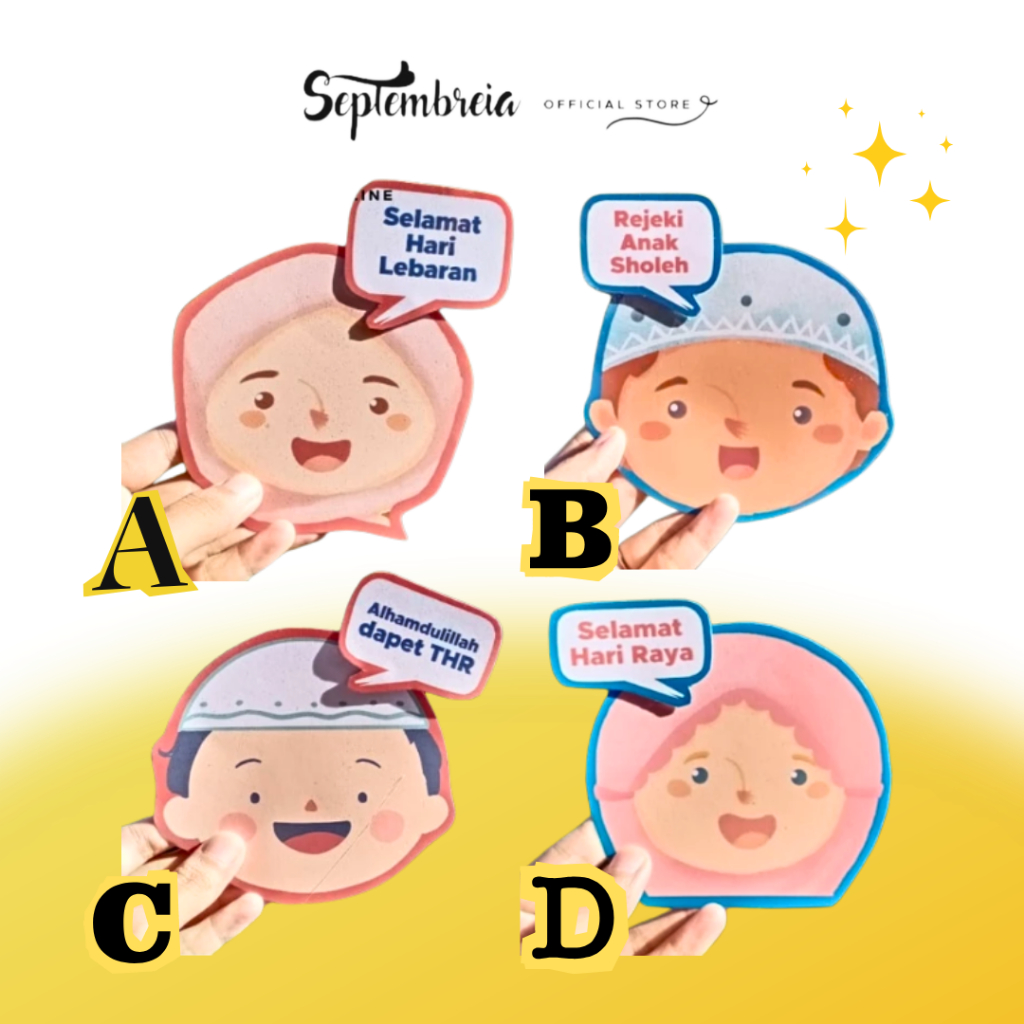 Amplop Lebaran 3D Amplop Lebaran Unik Amplop Angpao Lebaran Amplop Angpau Lebaran Unik