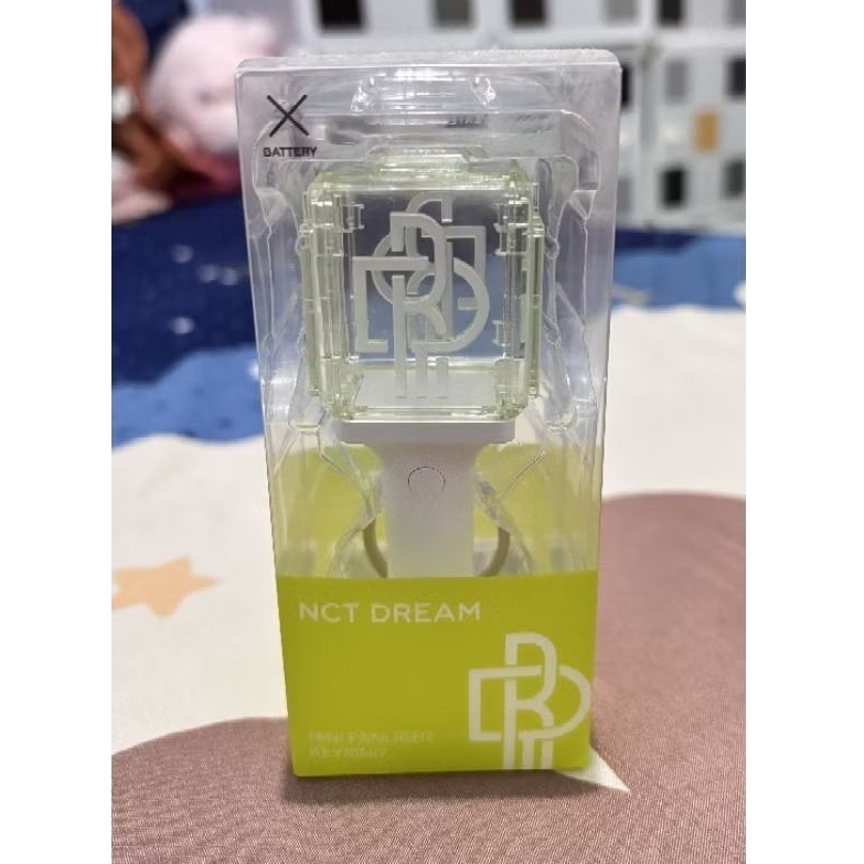 Official Mini Fanlight Keyring NCT Dream