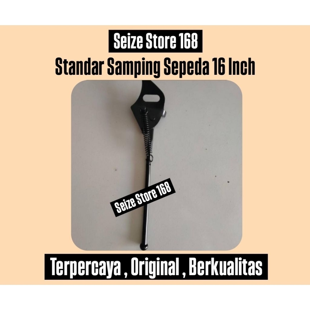 Standar Samping Sepeda 16 Inch