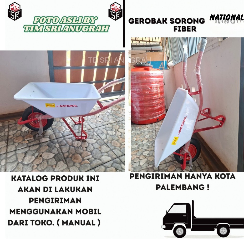 Gerobak Sorong Fiber NATIONAL Pengiriman Hanya Kota Palembang