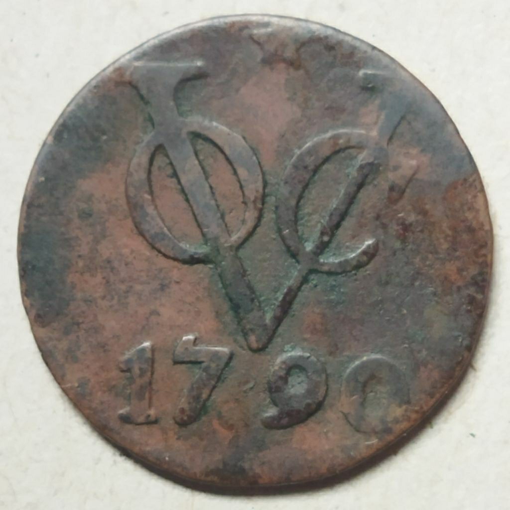 Koin VOC 1 doit 1790