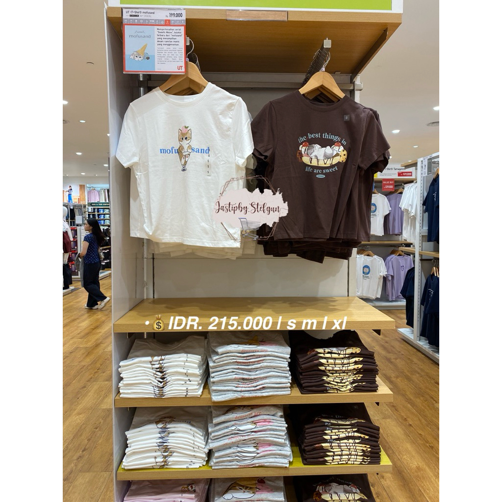 UNIQLO WOMAN | UT X MOFUSAND