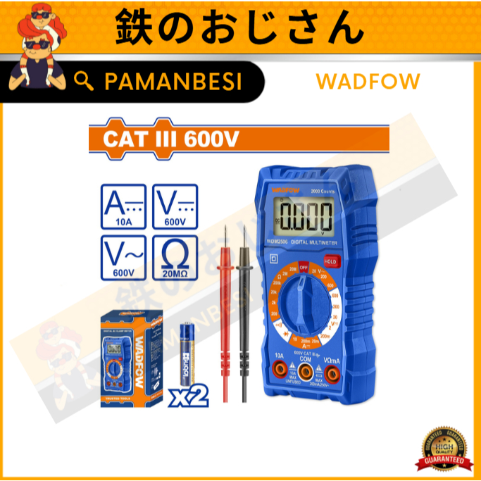 [WDM2506] WADFOW Multimeter Digital AC/DC (600V) Voltage Tester / Multitester Digital/Avometer Digit