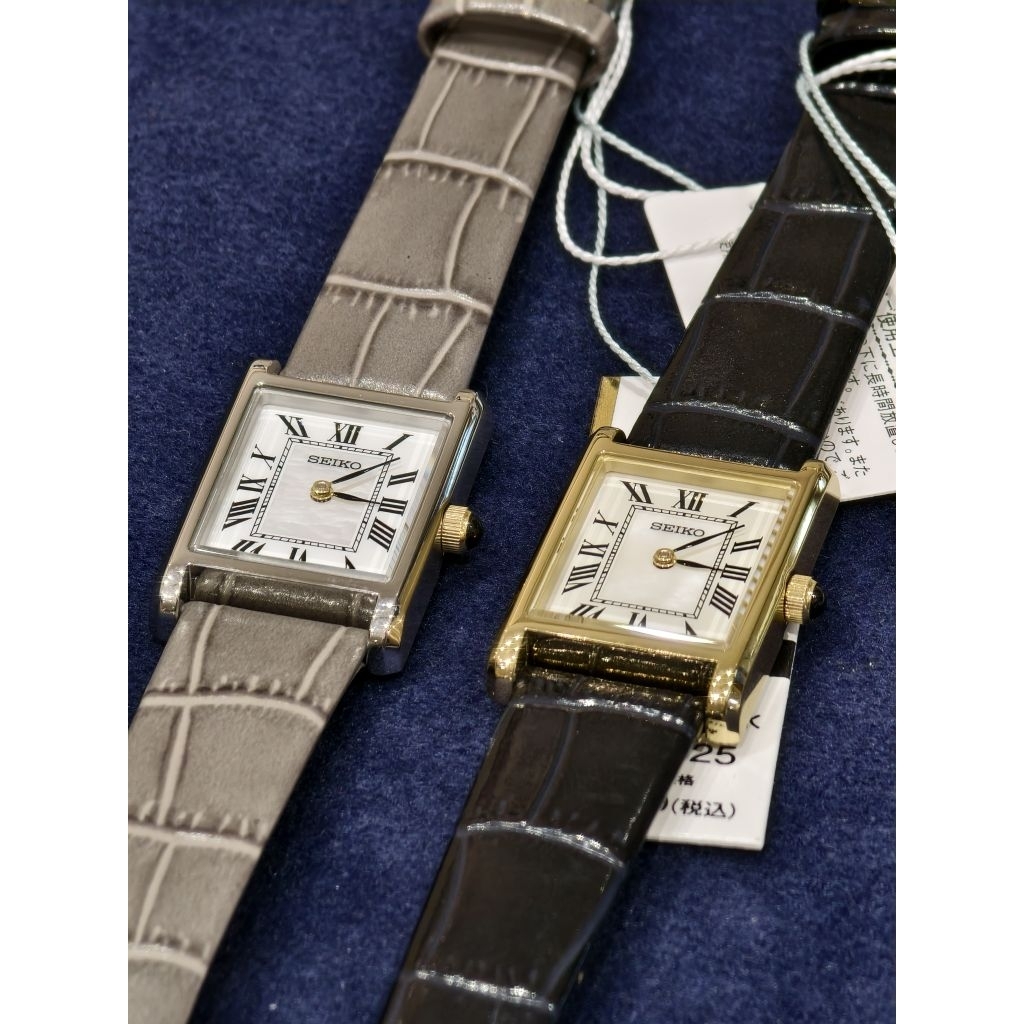 Seiko Ladies Nano Tank x Nano Universe Japan 2026