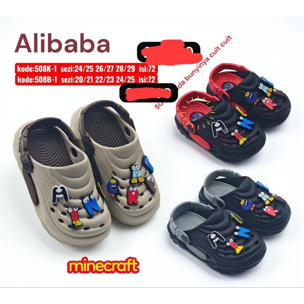 sandal sepatu anak laki laki karet jelly lebaran
