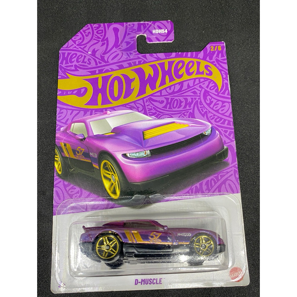 HotWheels D muscle 57 th edition