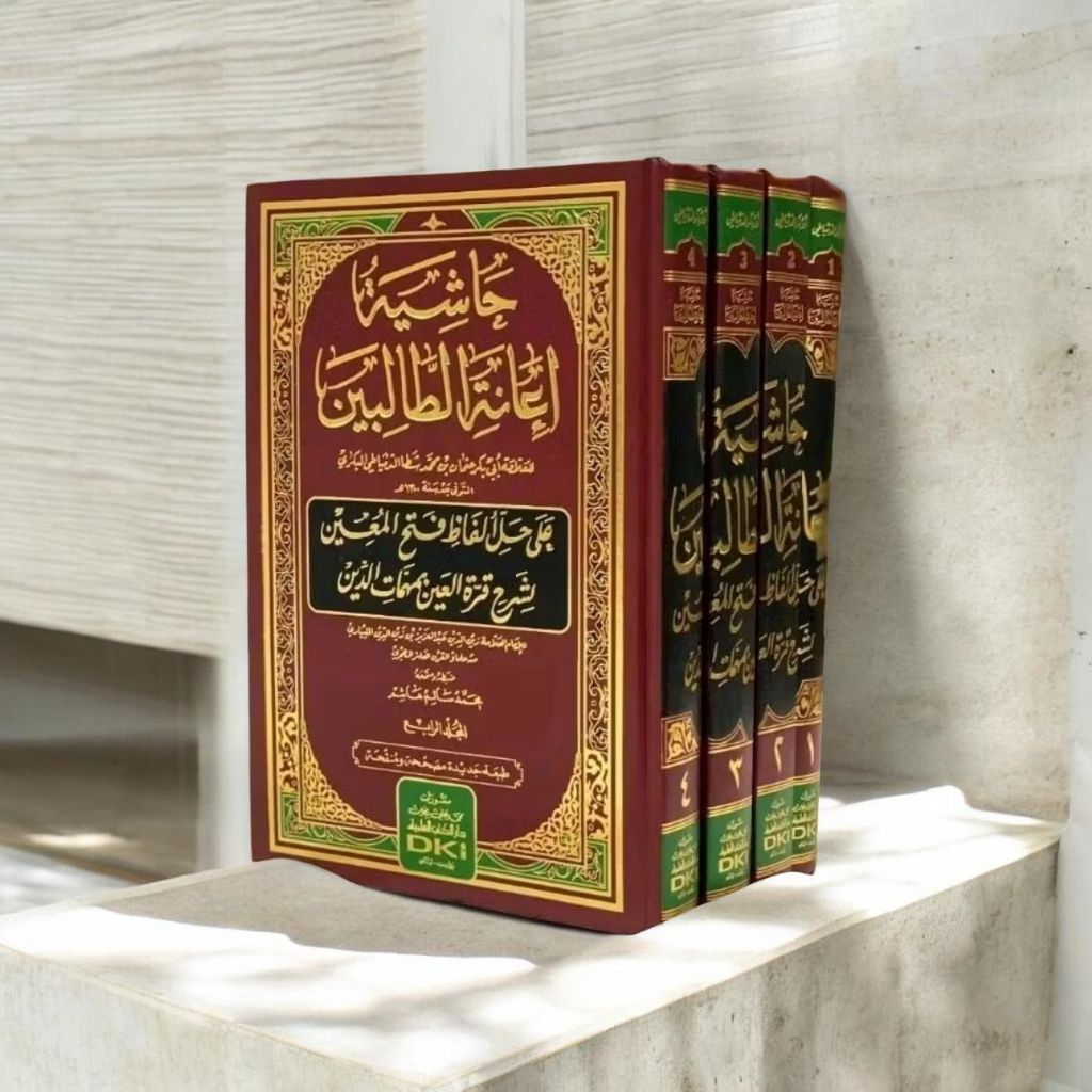 Ianatutholibin kitab ianah tholibin 4jilid kuning dki beirut