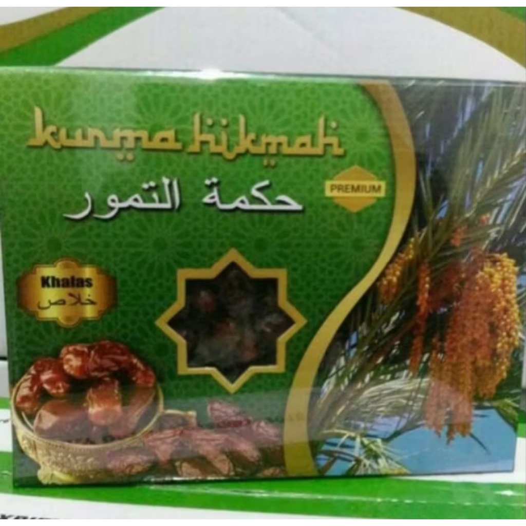 KURMA KERING 1KG KURMA KHALAS HIKMAH EMIRATES