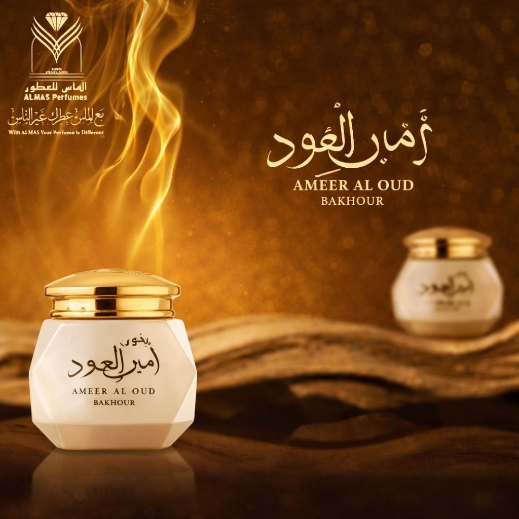 Ameer Al Oud Bokhour By Almas Bukhur Amer Oud Buhur Dupa Arab Amir OudAmeer Al Oud Bokhour By Almas 