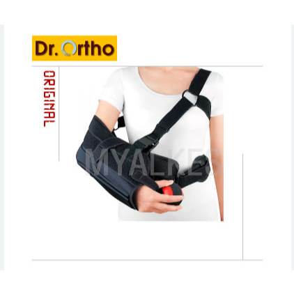 Dr Ortho Abduction Arm Sling with Exercise Ball