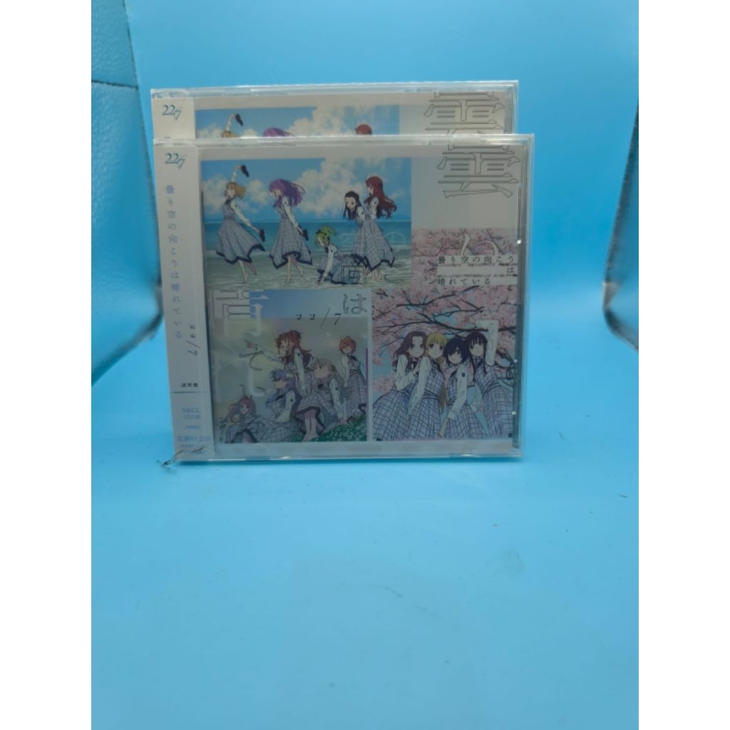 {CD single} 22/7 - Kumorizora no Mukou ha Hareteiru
