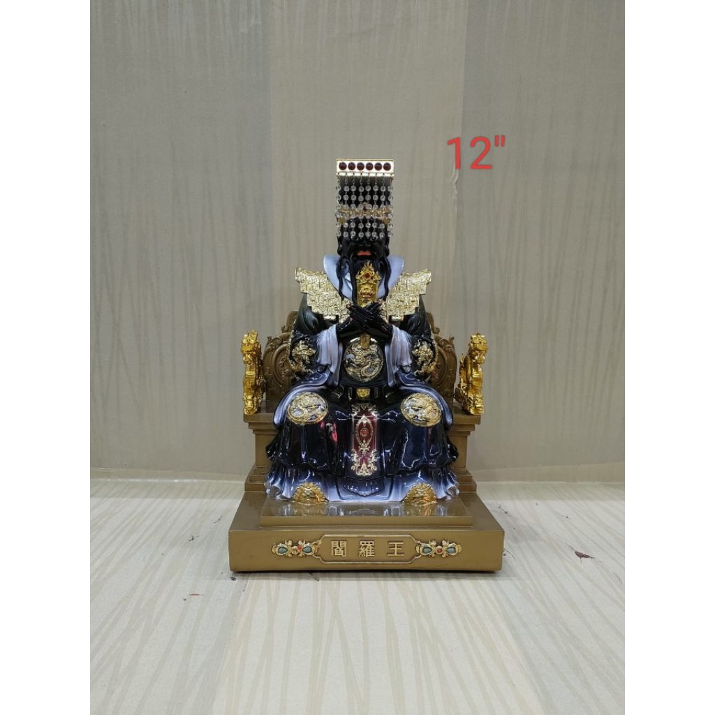 patung dewa raja neraka / giam lo ong - fiber - 12inch