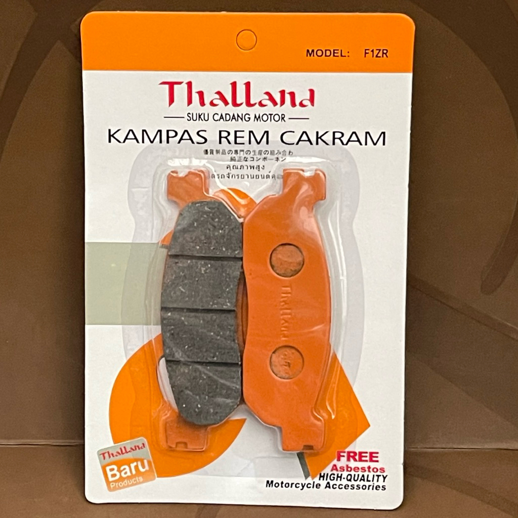 DISPAD F1ZR THALLAND/RTHC KAMPAS REM DEPAN F1ZR DISCPAD DISPAD FORCE 1 RTHC