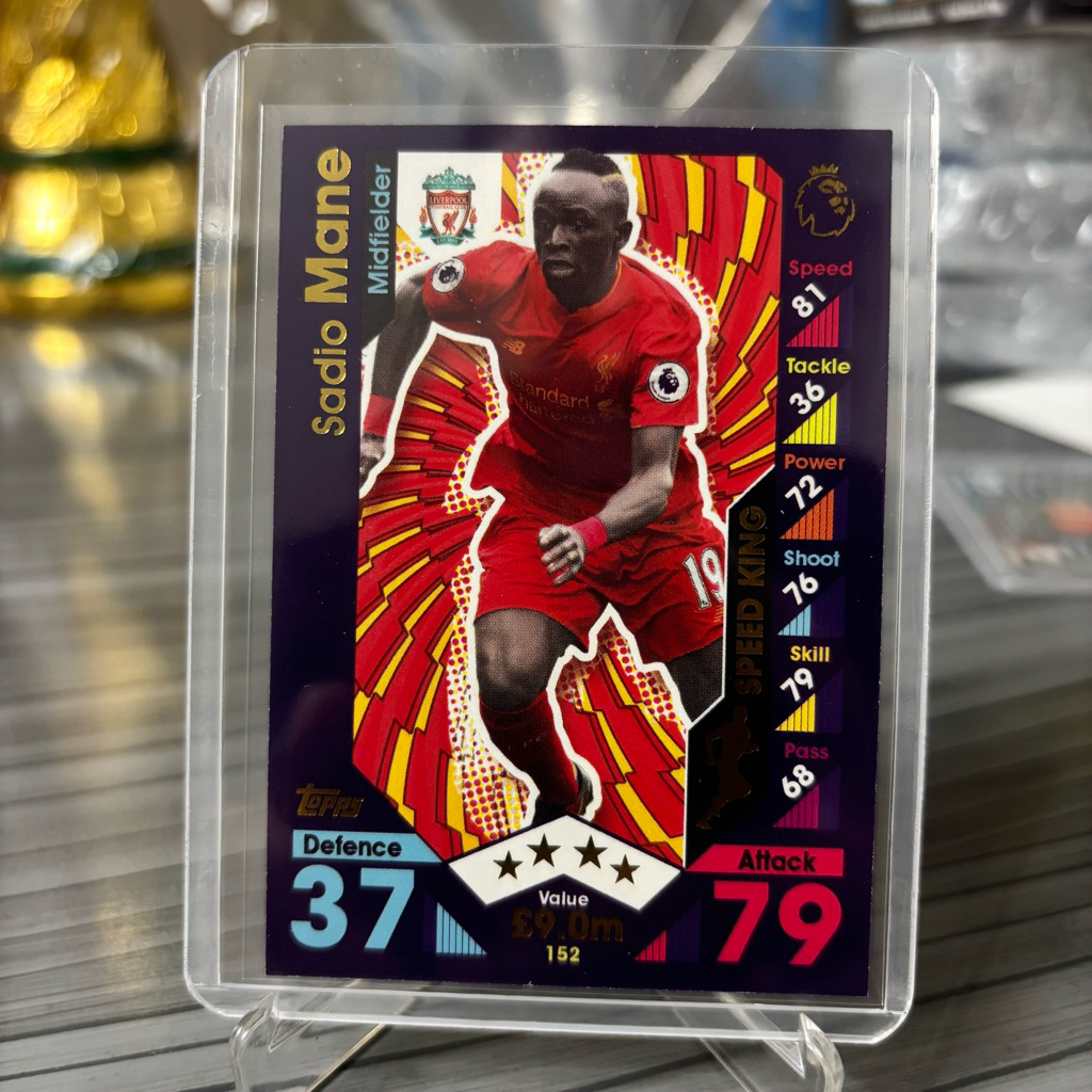 Kartu Bola Sadio Mane Speed King Match Attax 2016/2017 Liverpool