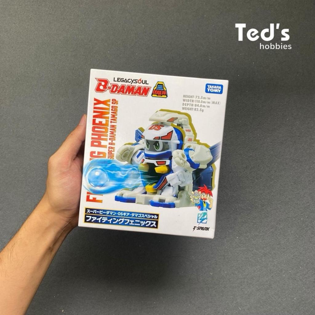 LEGACYSOUL B-Daman Fighting Phoenix Takara Tomy Bdaman Super B-Daman Tamago SP