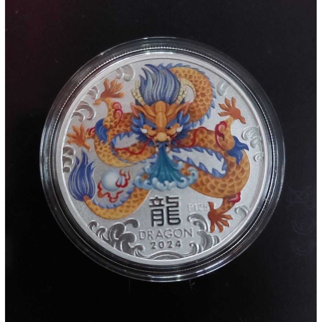 Perak Dragon 2024 1 oz / logam mulia perak
