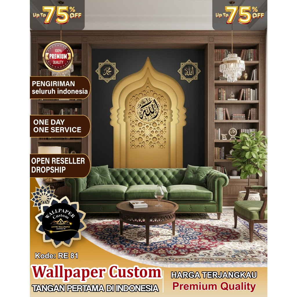 Wallpaper Custom & Wallstiker Custom 3D Tema Mihrab | Ruangan Sholat | Ruang Ibadah | Wallpaper 3D
