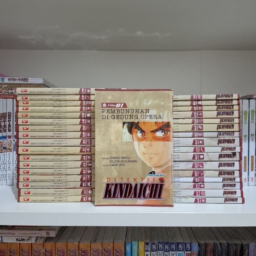 Komik Detektif Kindaichi Premium vol 1 - 34 by Seimaru Amagi & Fumiya Sato