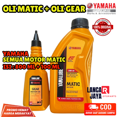 PAKET OLI MATIC YAMALUBE YAMAHA 800 ML + OLI GEAR YAMALUBE 100ML | YAMAHA OLI MATIC SEMUA MOTOR MATI
