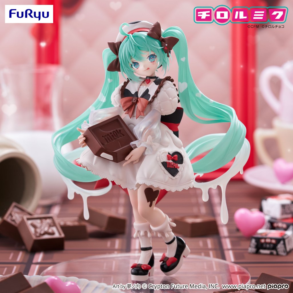 Trio-Try-iT Figure Hatsune Miku x TIROL - CHOCO Milk Ver. Vocaloid