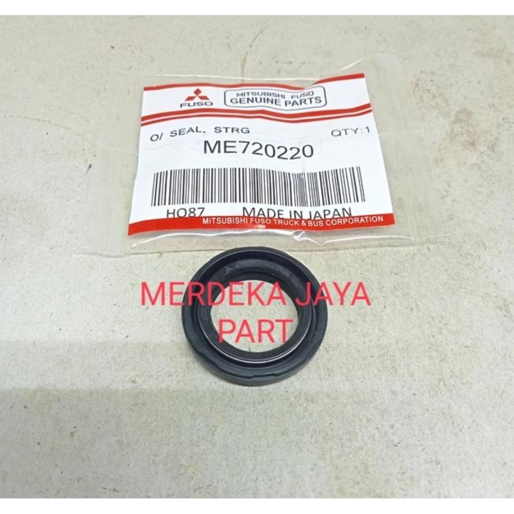 OIL SEAL GEAR BOX POWER STEERING UP PS125 TURBO CANTER JAPAN