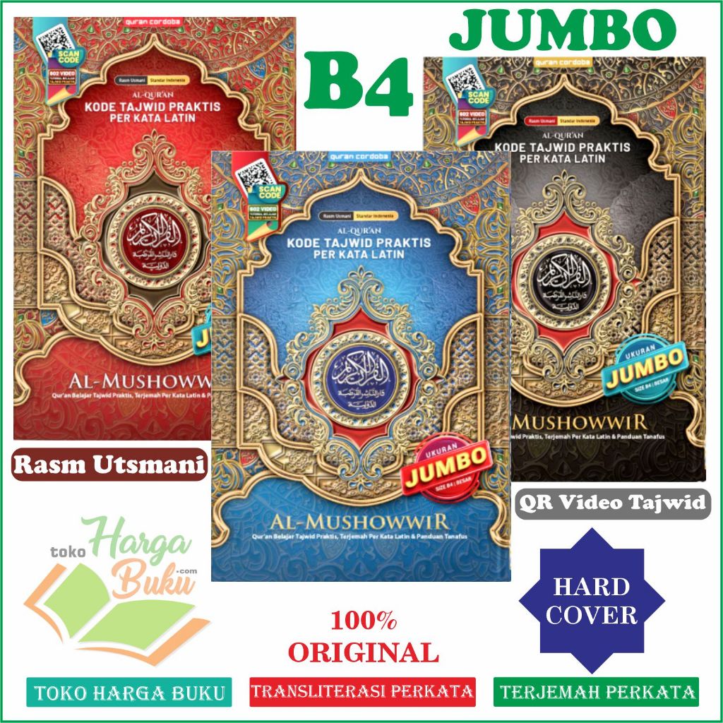 Foto Al-Qur'an JUMBO AL-MUSHOWWIR B4 HC Extra Besar Terjemah Perkata Latin Kode Tajwid Praktis ORIGINAL Al Quran Al Mushawwir - Cordoba