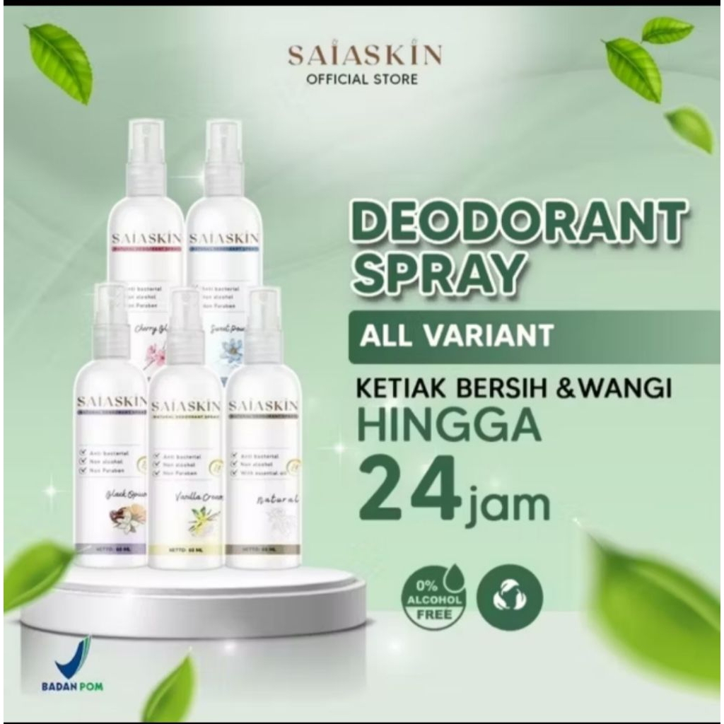 deodorant saia skin all varian