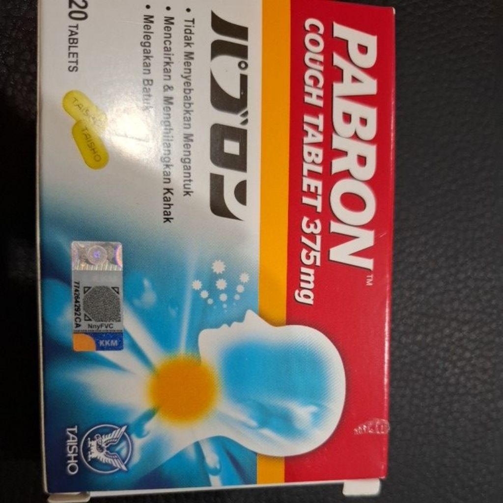 Pabron Cough Tablet - ready stock