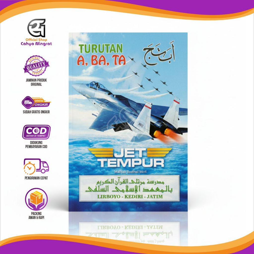 Turutan A Ba Ta Jet Tempur/Turutan Jet Tempur Lirboyo/Ilmu Dasar Al Qur'an