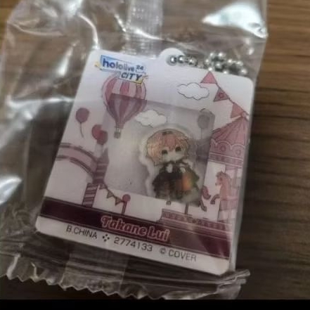 Takane Lui Acrylic Shake Keychain Hololive City