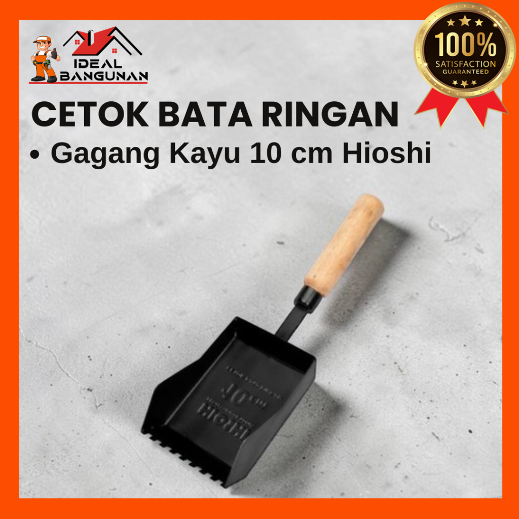 CETOK BATA RINGAN GG KAYU 10 CM HIOSHI | CETOK BATA RINGAN HIOSHI PLAT BAJA