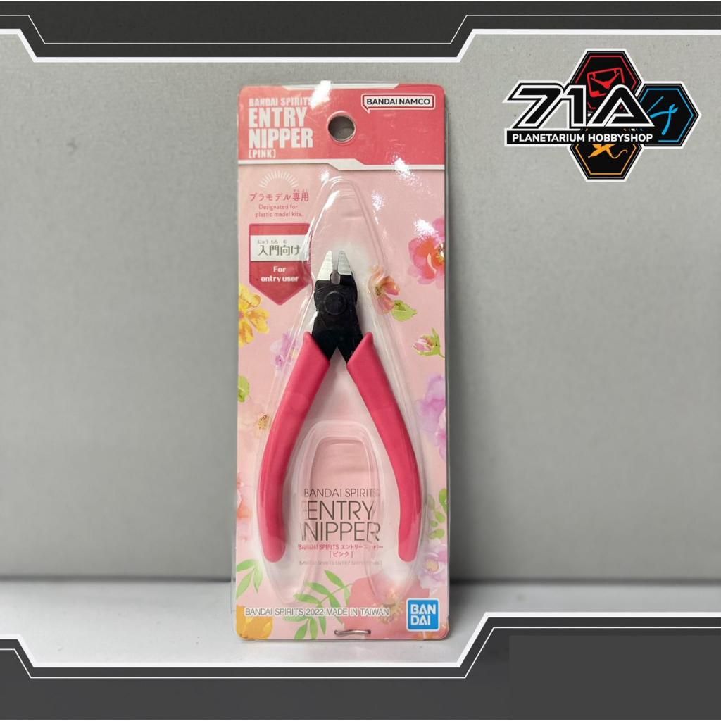 BANDAI SPIRITS ENTRY NIPPER [PINK]