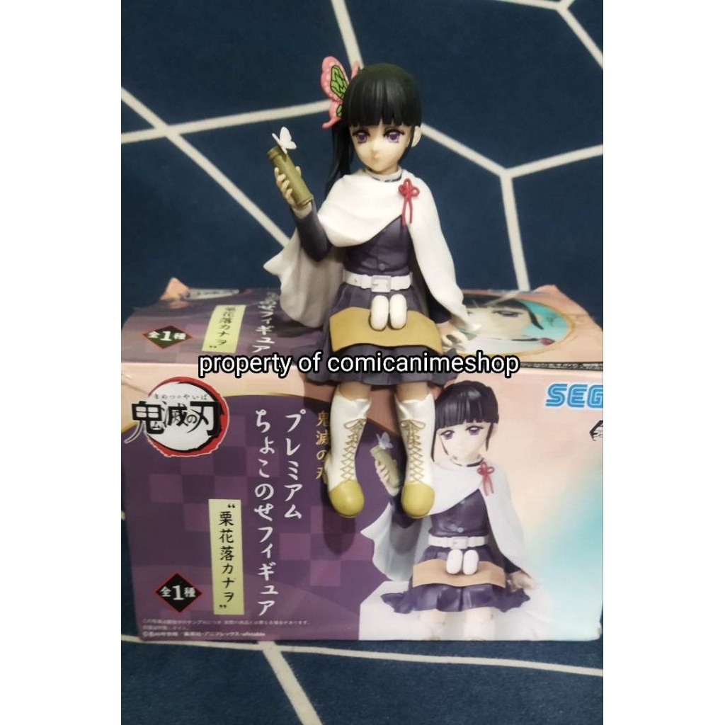 Noodle Stopper Kimetsu No Yaiba Kanao