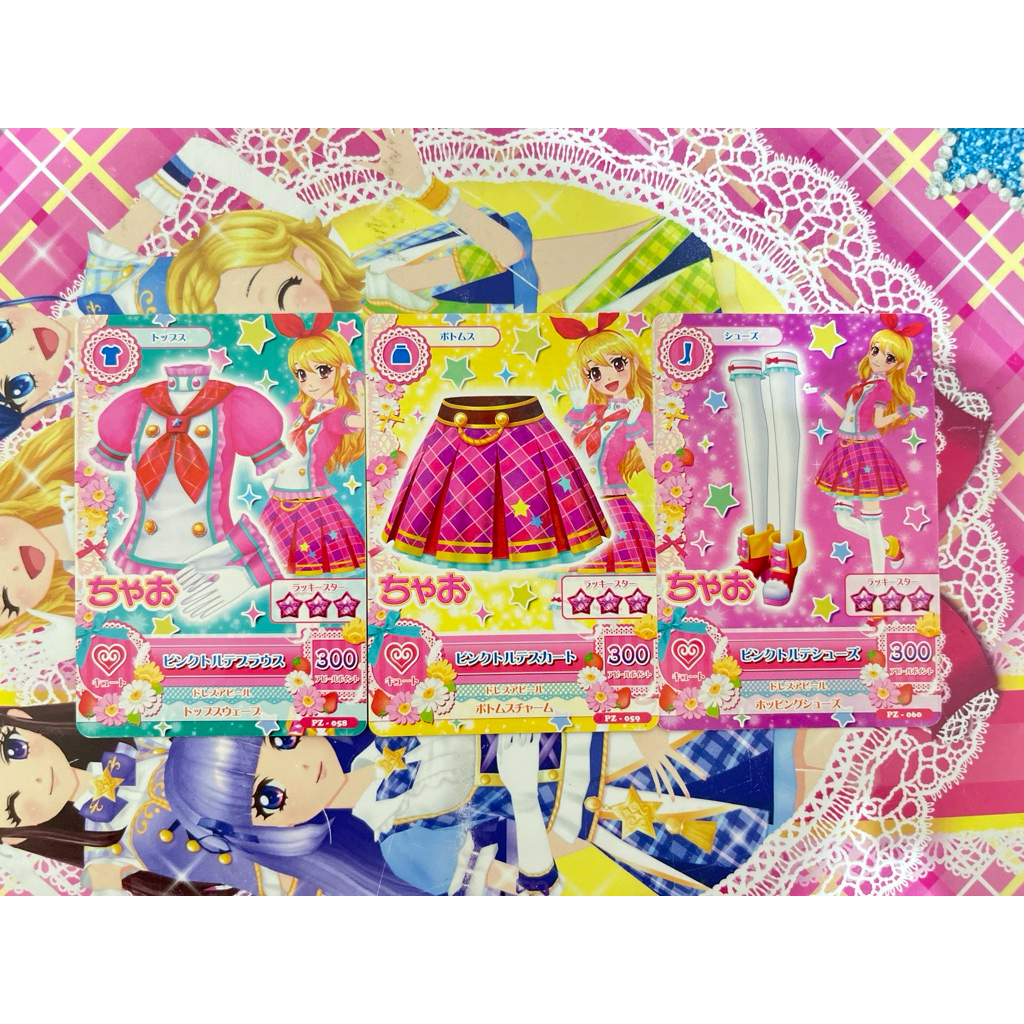 Kartu Aikatsu Ichigo Hoshimiya Pink Torte Set Promotion Ciao Version Jepang Seragam Uniform Torte Pa