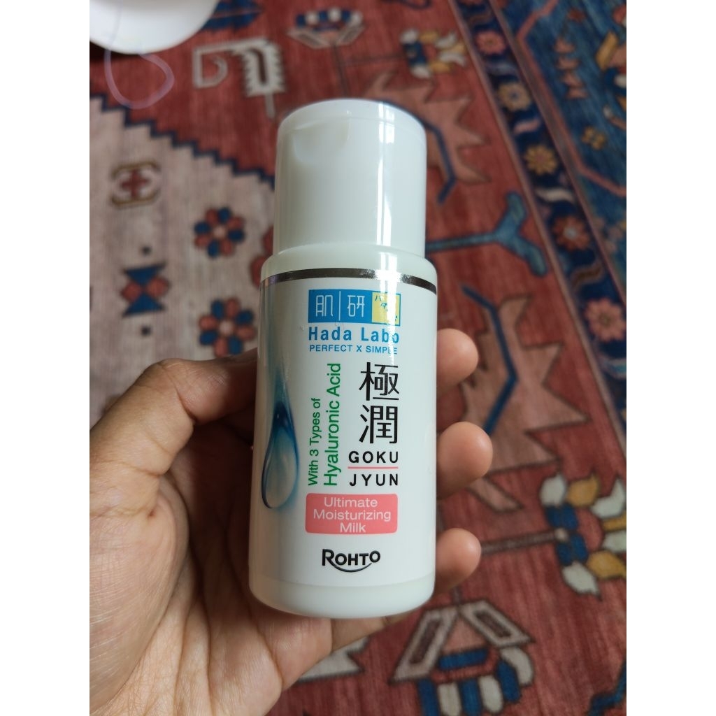 (PRELOVED) Hadalabo Moisturizing Milk