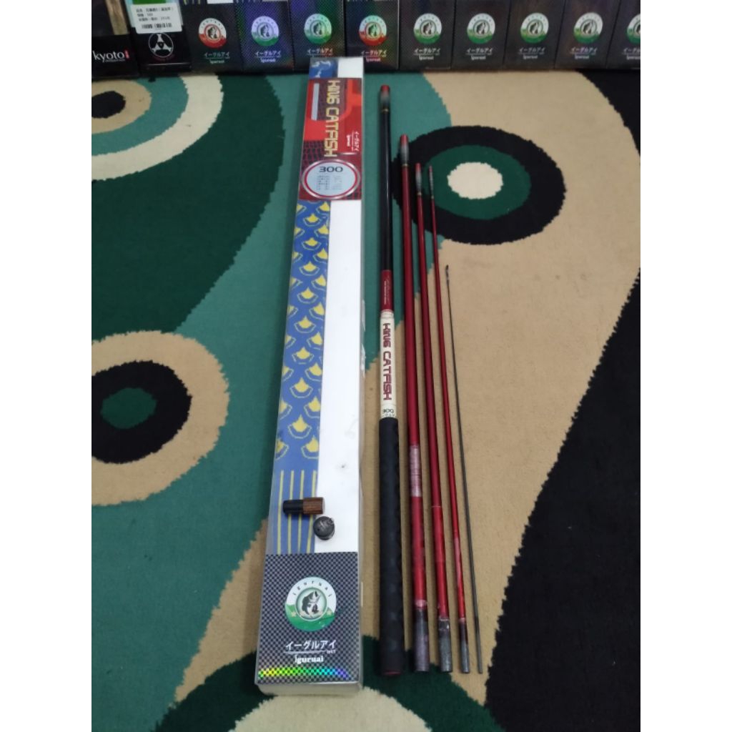 IGURUAI KING CAT FISH GEN 1 UK300