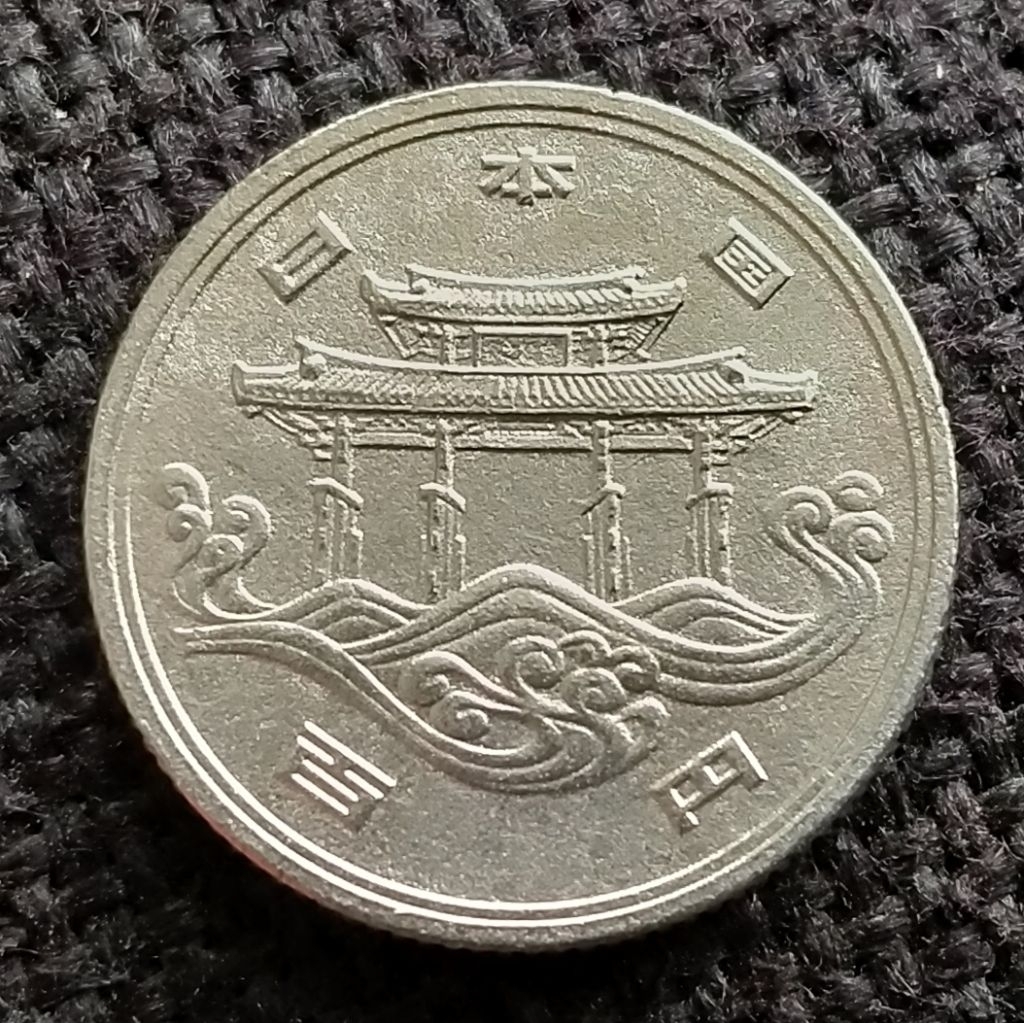 Koin Kuno Jepang 100 yen Okinawa tahun 1975 Commemorative