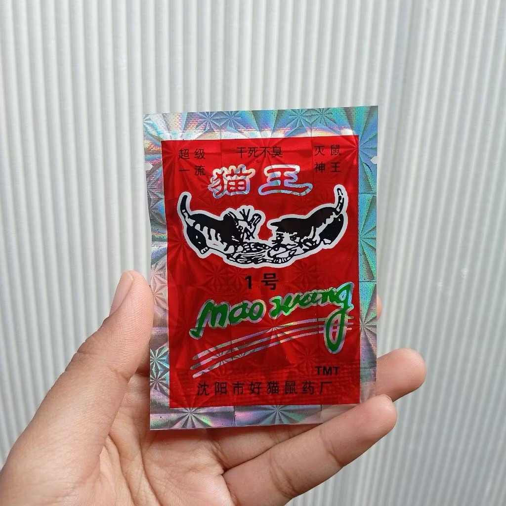 Racun Tikus Beras Mao Wang Asli Hologram Tikus Mati Jarak 3 Meter Uang Kembali Jika Tidak Mati Maowa