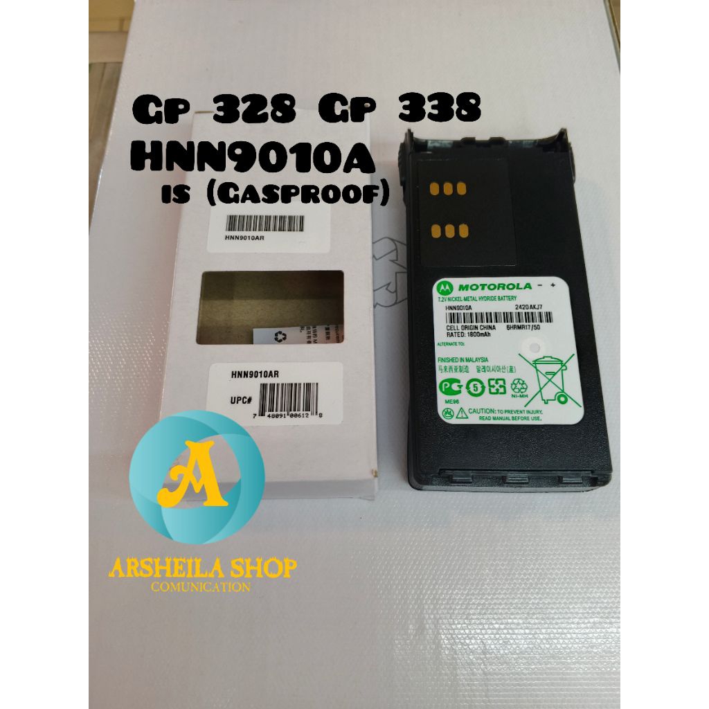 Batre HT Motorola GP 328 Gp 338 is Gasproof HNN9010A free beltclip