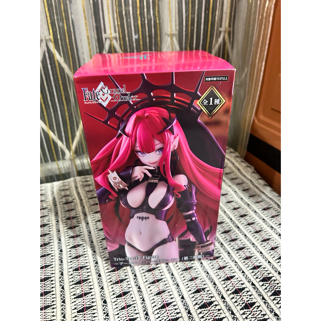 Furyu Trio Try It FGO / Fate Archer - Baobhan Sith
