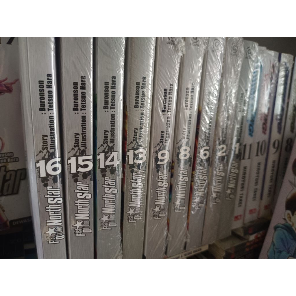 fist of the north star 13 buku obral murah kondisi segel set fist of the north star 1-18 min 3, 5, 1