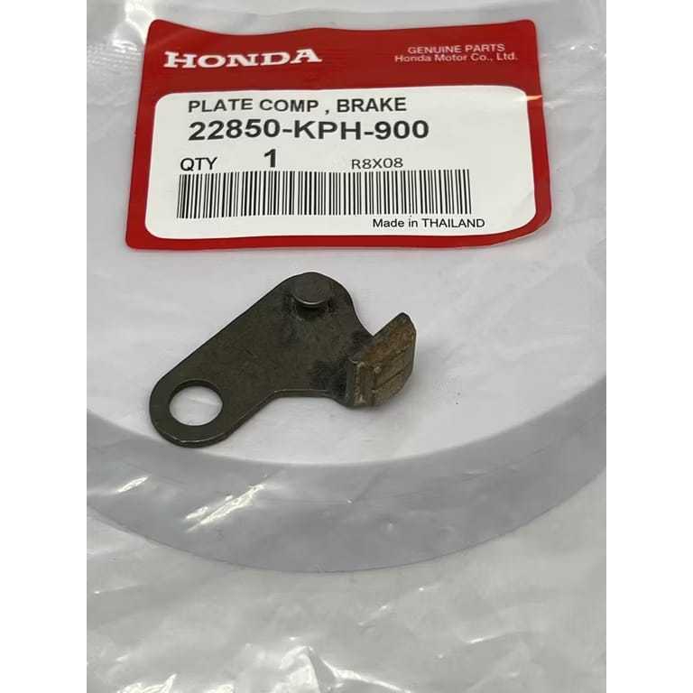 Plate Comp Brake Lever Sendok Kopling Kharisma Kirana Supra 22850-Kph-900