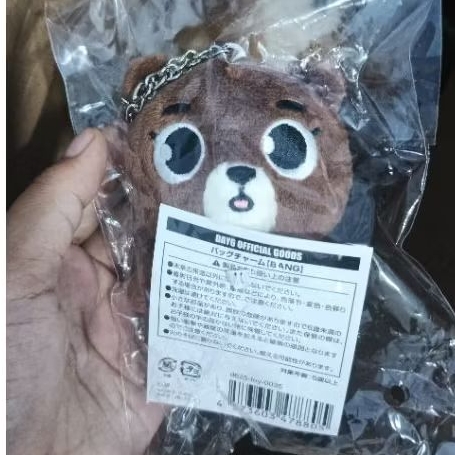 wts petit denimalz official